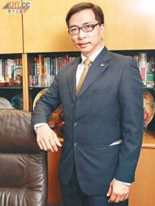 louis leung